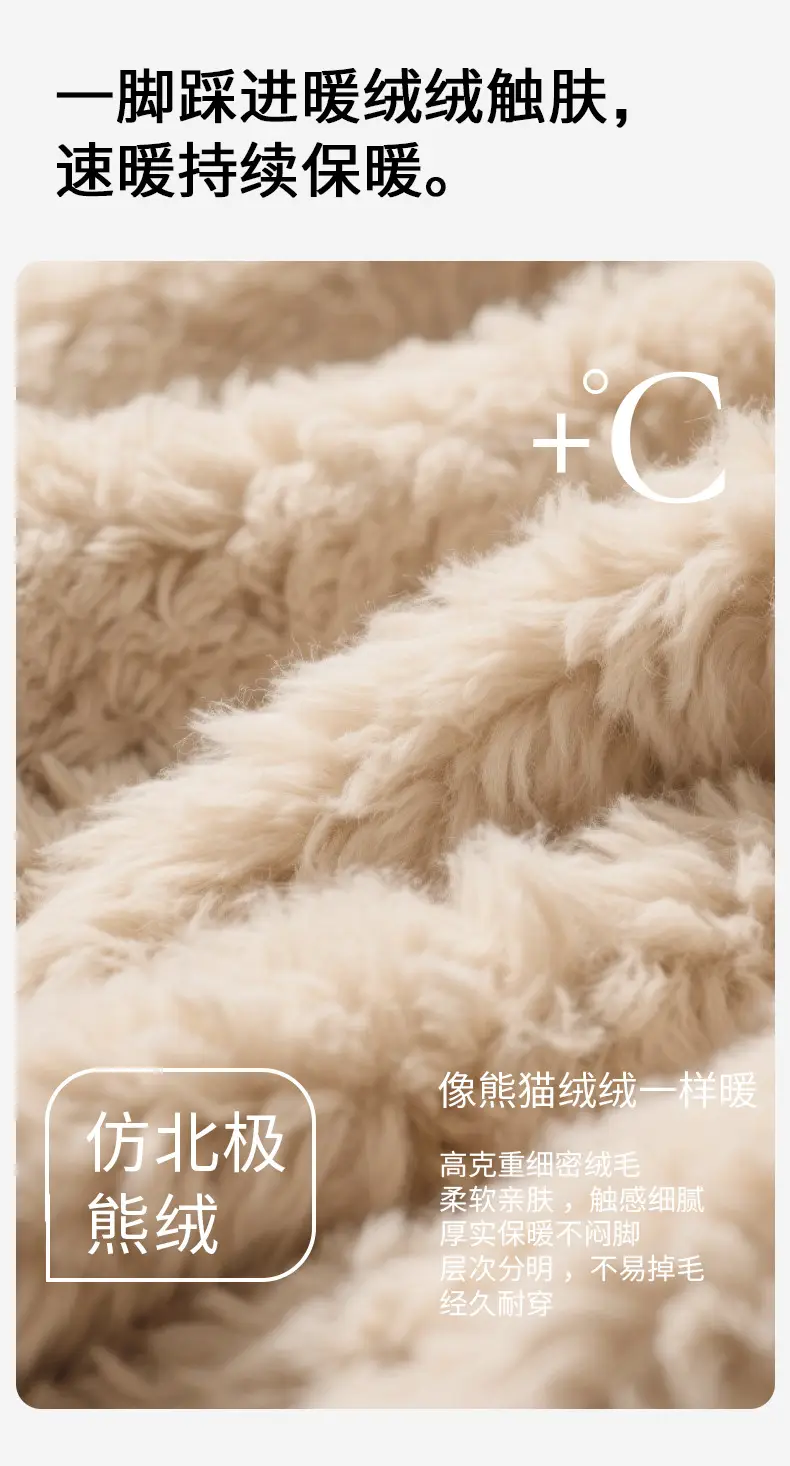 2025 Cowhide Winter Slipper with Fur Lining — feature 5