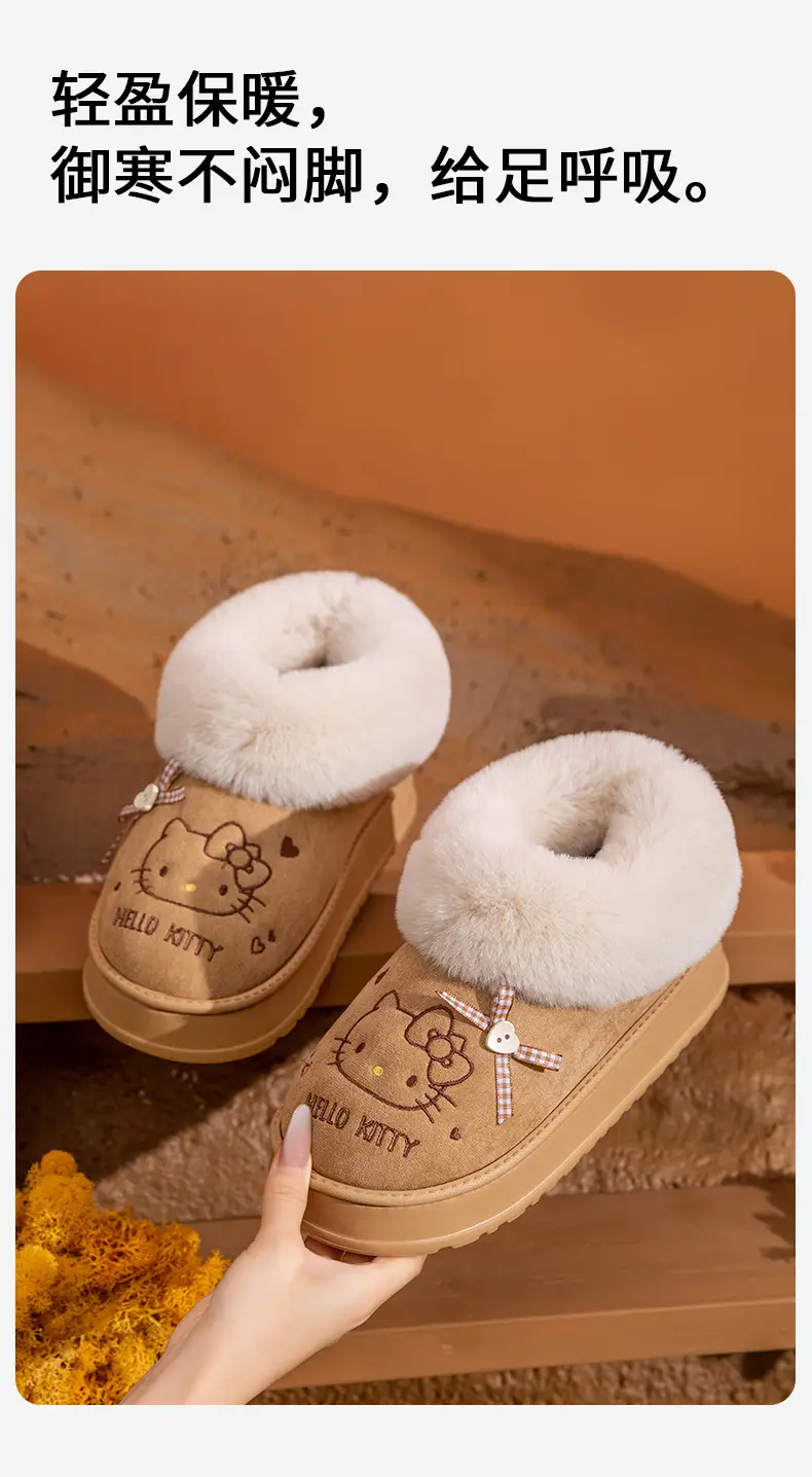 2025 Cowhide Winter Slipper with Fur Lining — feature 6