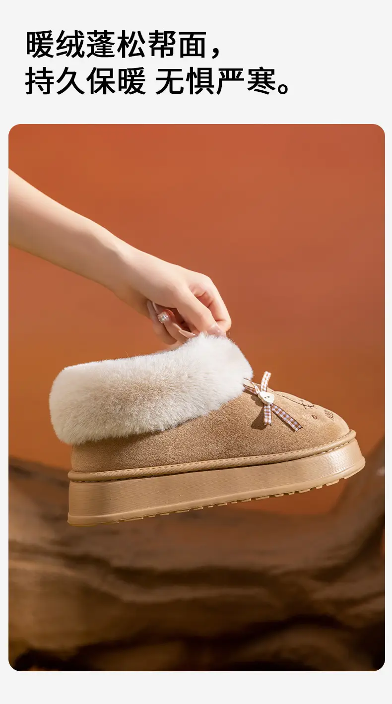 2025 Cowhide Winter Slipper with Fur Lining — feature 7
