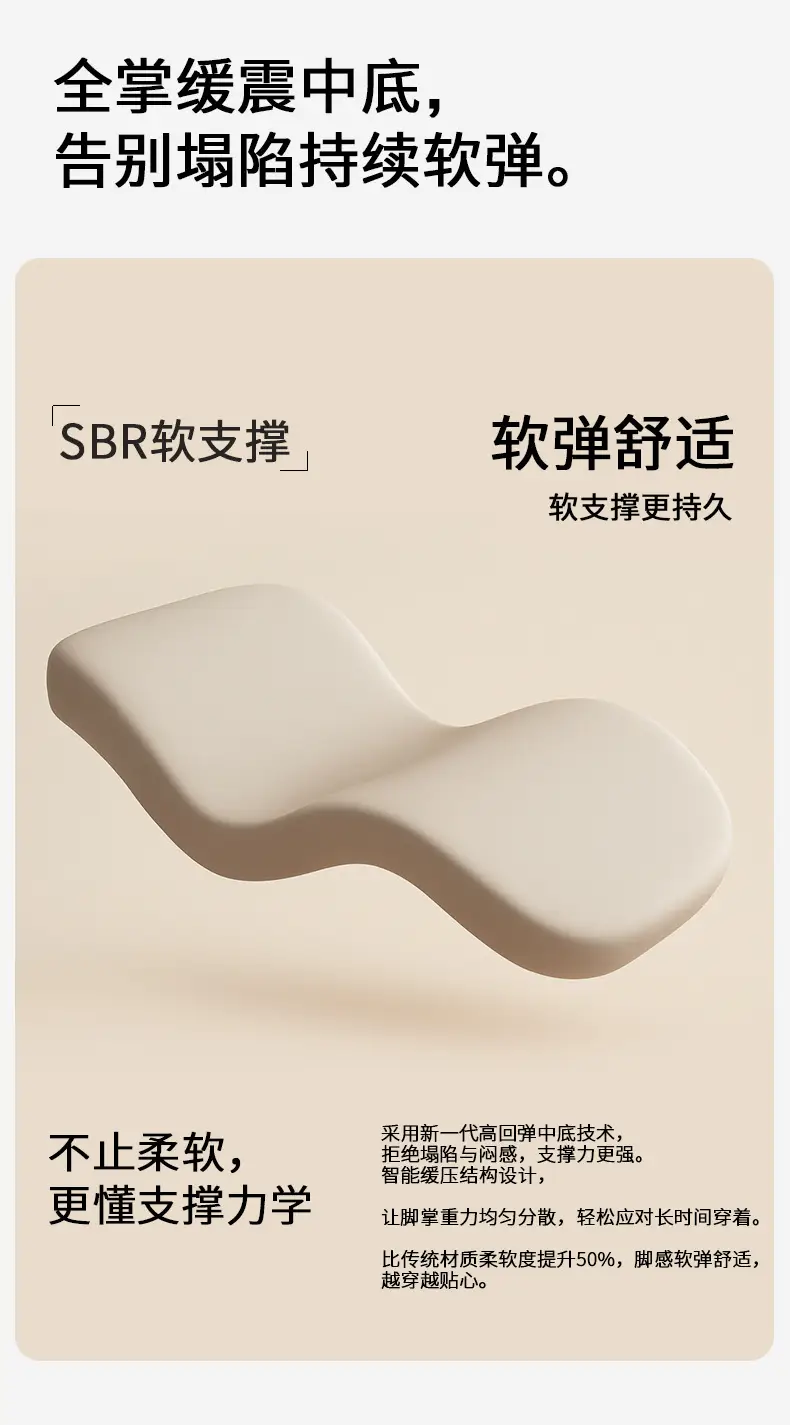 2025 Cowhide Winter Slipper with Fur Lining — feature 8