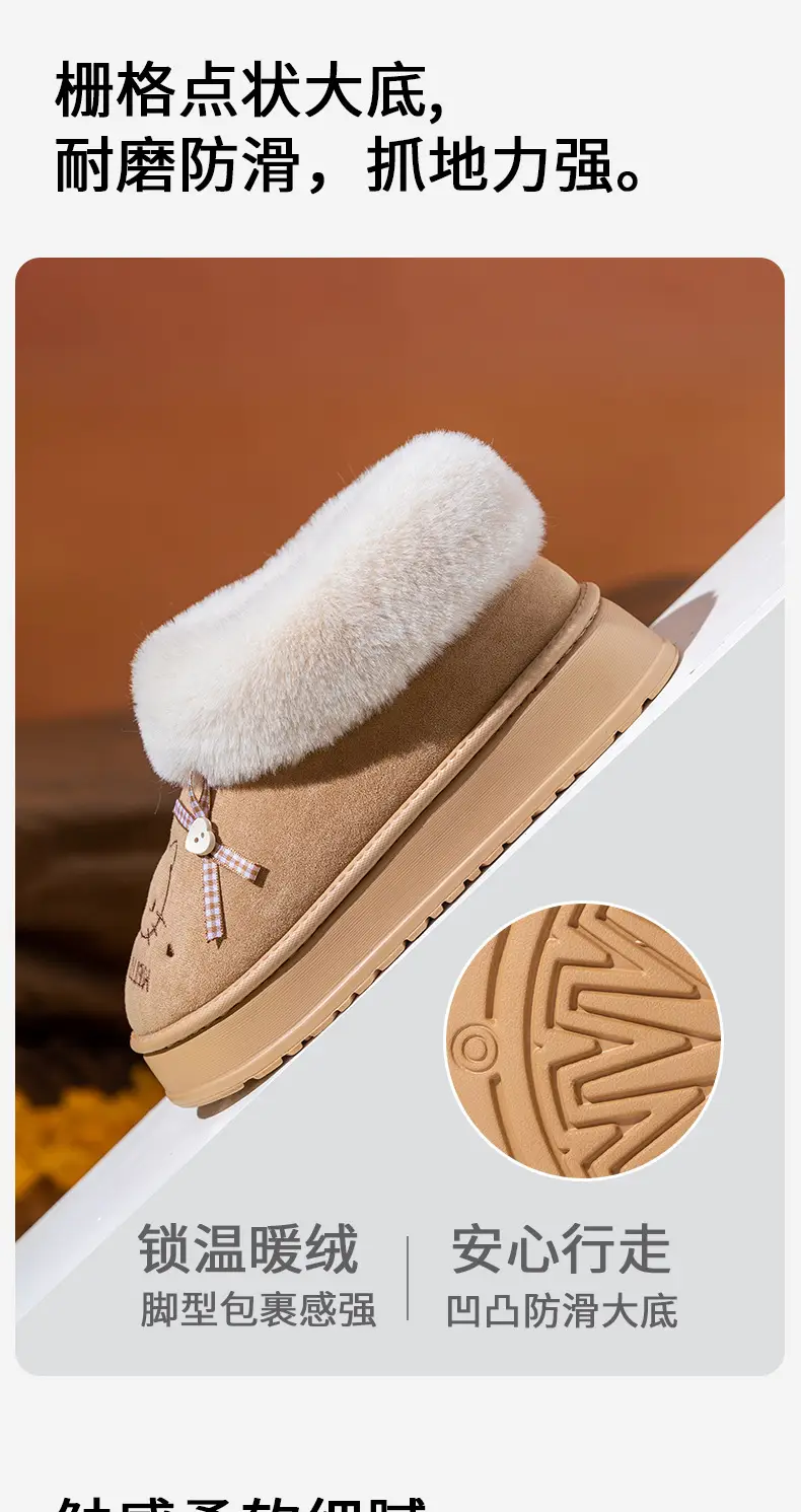 2025 Cowhide Winter Slipper with Fur Lining — feature 9