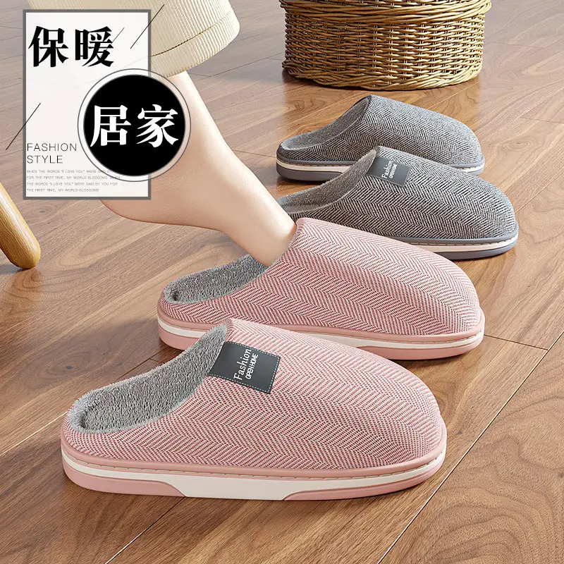 Cotton Slippers for Women Autumn and Winter New Style Home Indoor Warm Thickened Velvet Couple Slippers Men's Cotton Shoes Wholesale