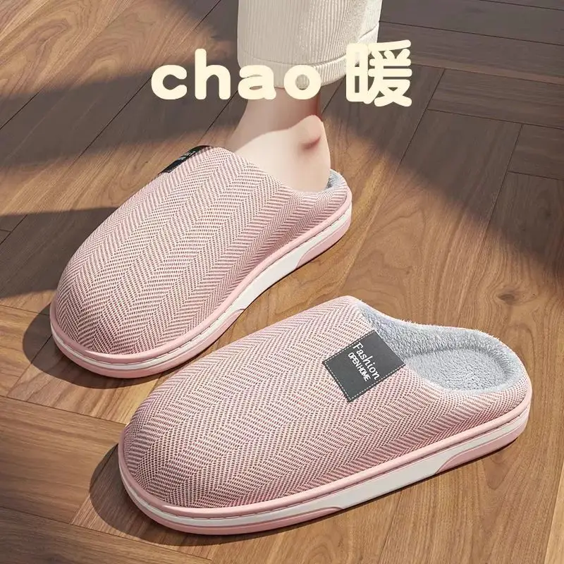 Cotton Slippers for Women Autumn and Winter New Style Home Indoor Warm Thickened Velvet Couple Slippers Men's Cotton Shoes Wholesale