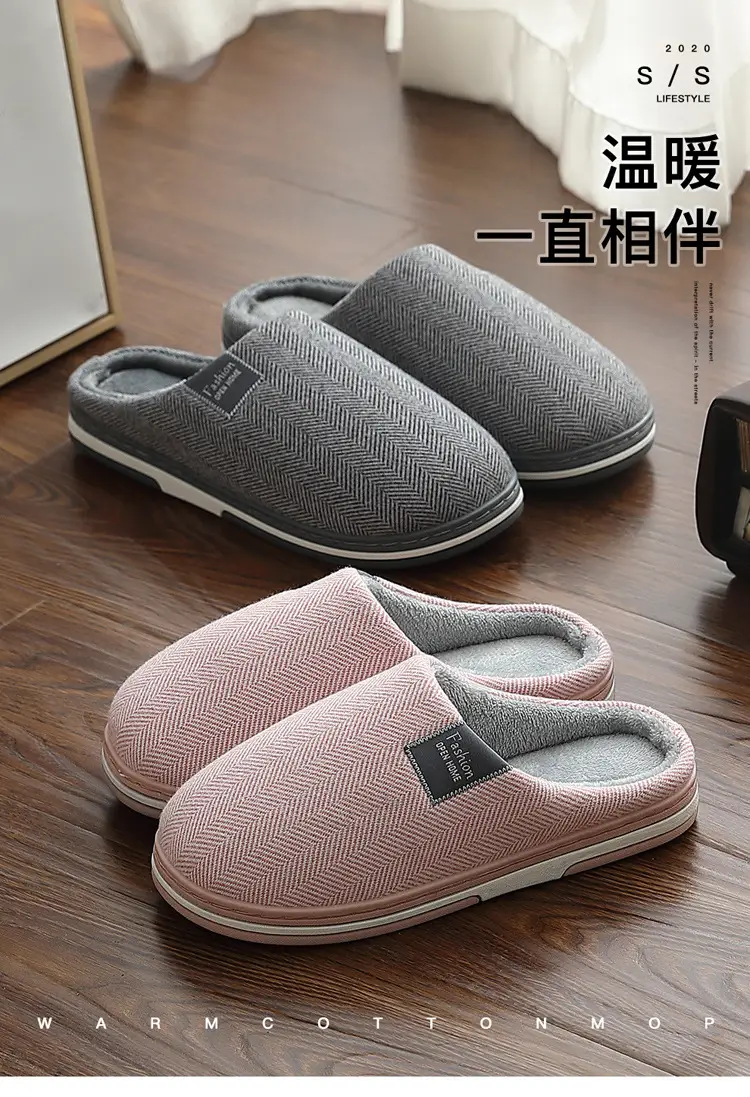 Cotton Slippers for Women Autumn and Winter New Style Home Indoor Warm Thickened Velvet Couple Slippers Men's Cotton Shoes Wholesale — feature 1