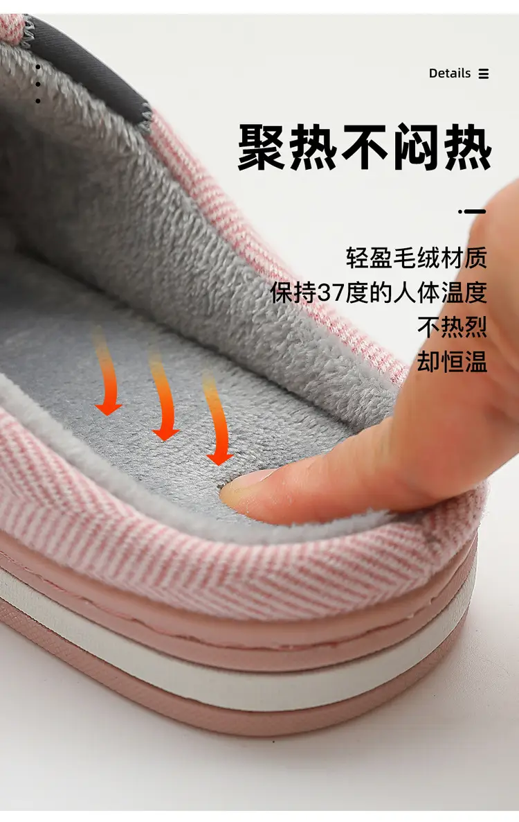 Cotton Slippers for Women Autumn and Winter New Style Home Indoor Warm Thickened Velvet Couple Slippers Men's Cotton Shoes Wholesale — feature 7