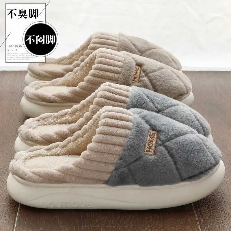 Women's Cotton Slippers Warm Winter Indoor Home - Image 8