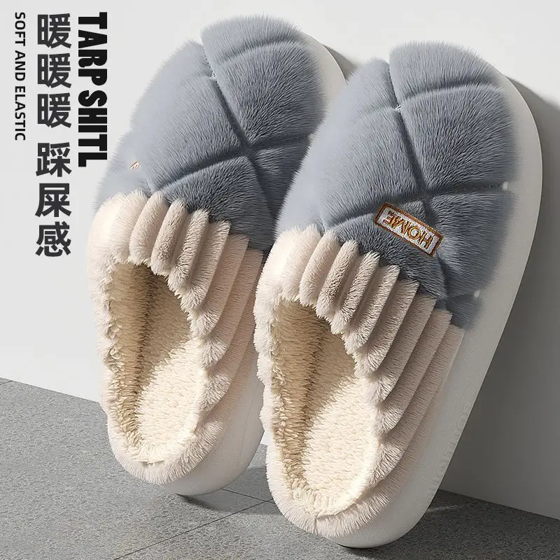 Women's Cotton Slippers Warm Winter Indoor Home - Image 9