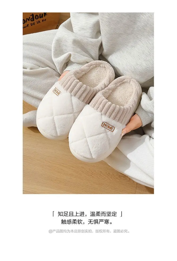 Women's Cotton Slippers Warm Winter Indoor Home — feature 13