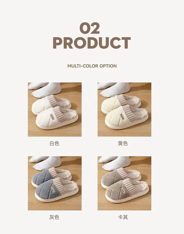 Women's Cotton Slippers Warm Winter Indoor Home — feature 4