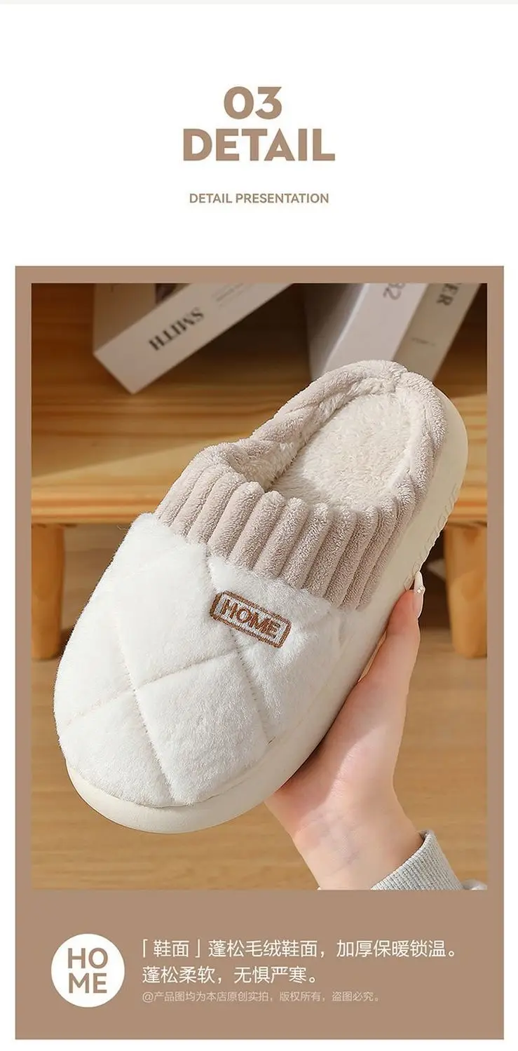 Women's Cotton Slippers Warm Winter Indoor Home — feature 6