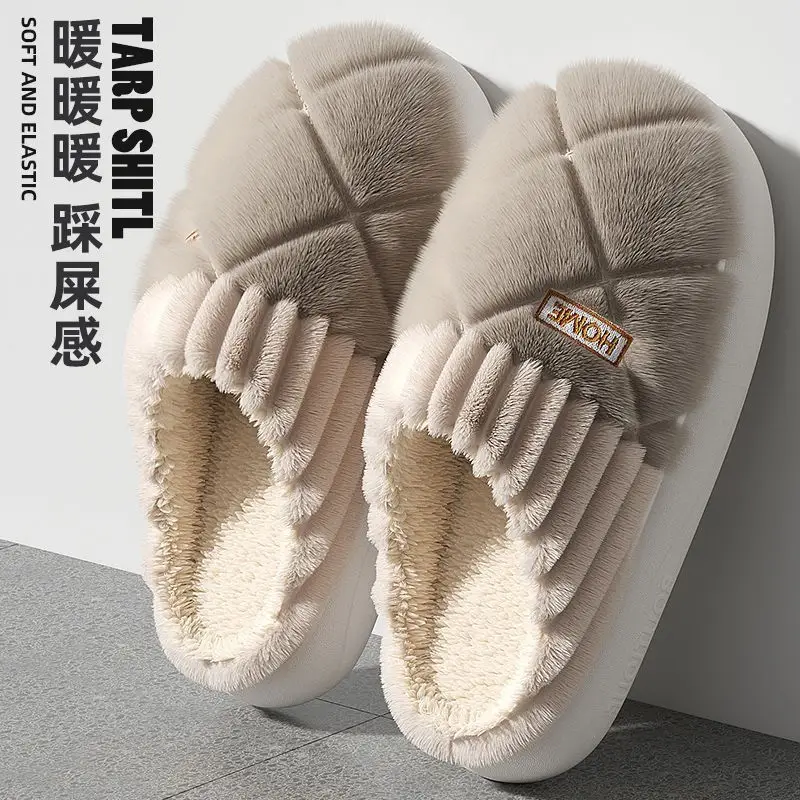 Women's Cotton Slippers Warm Winter Indoor Home - Image 2