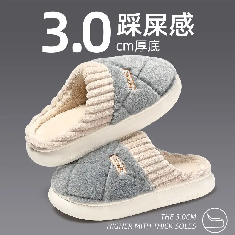 Women's Cotton Slippers Warm Winter Indoor Home - Image 4