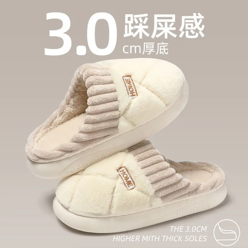 Women's Cotton Slippers Warm Winter Indoor Home - Image 6