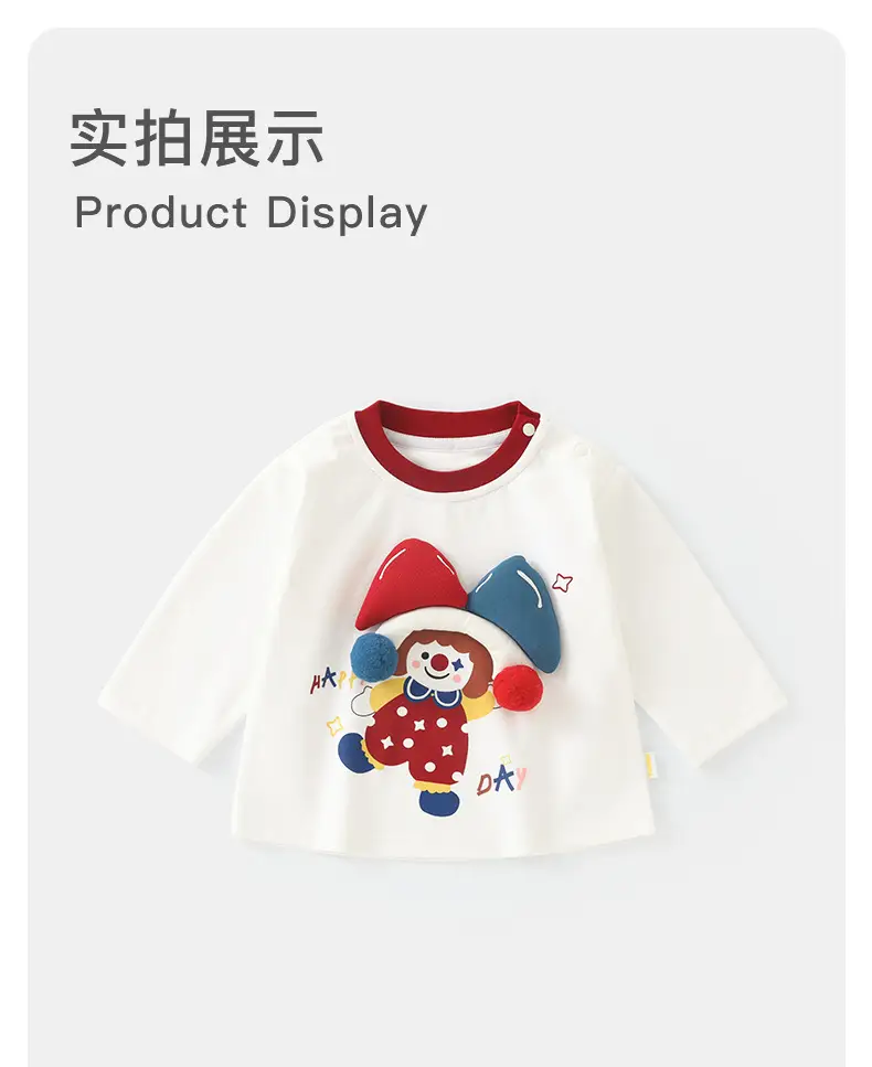 Baby Long Sleeve Shirt Red White 2025A — feature 10