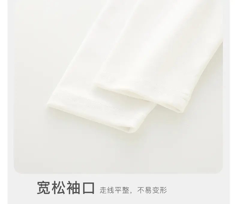 Baby Long Sleeve Shirt Red White 2025A — feature 15