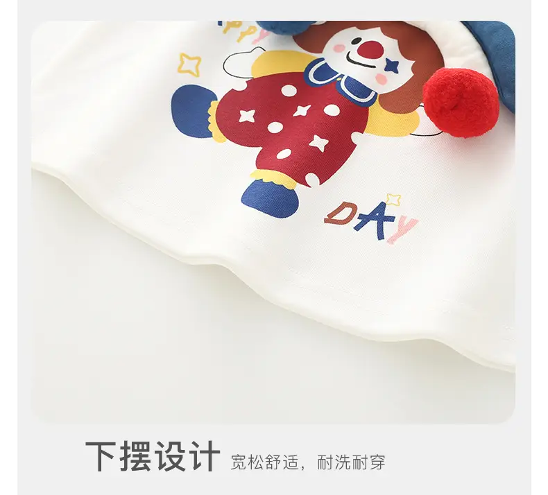 Baby Long Sleeve Shirt Red White 2025A — feature 16