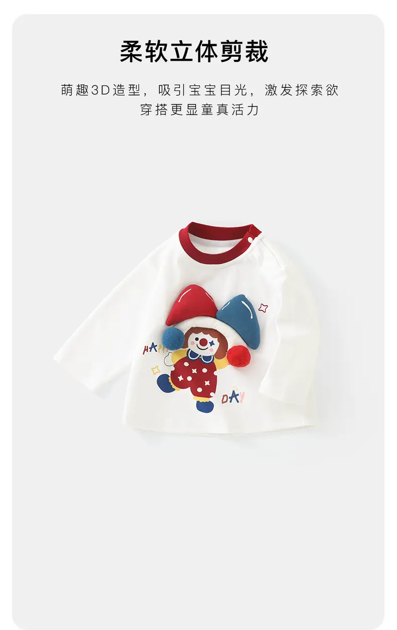 Baby Long Sleeve Shirt Red White 2025A — feature 7