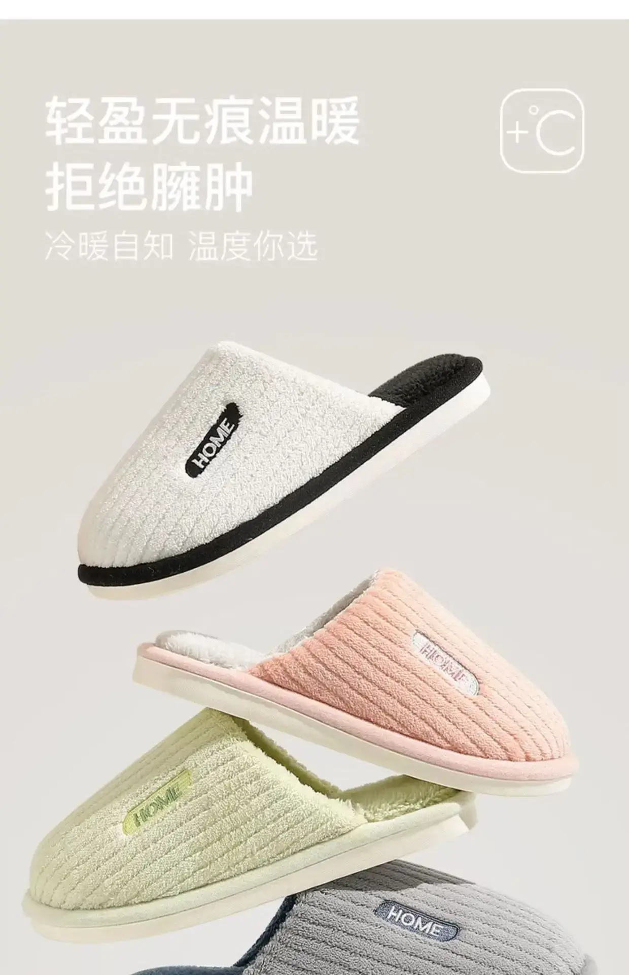 Women Cotton Slippers Pink Warm Indoor Winter — feature 13