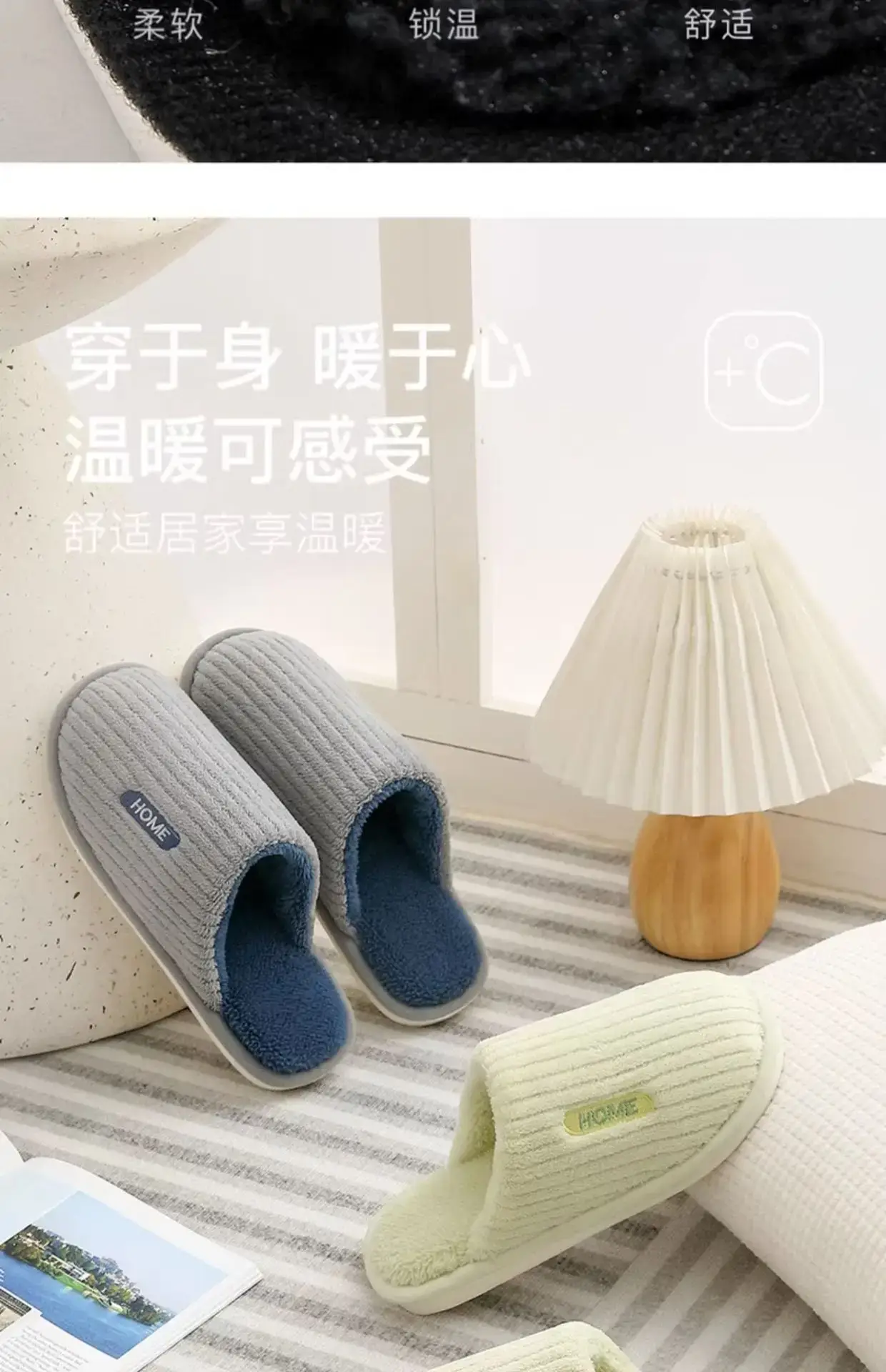 Women Cotton Slippers Pink Warm Indoor Winter — feature 18