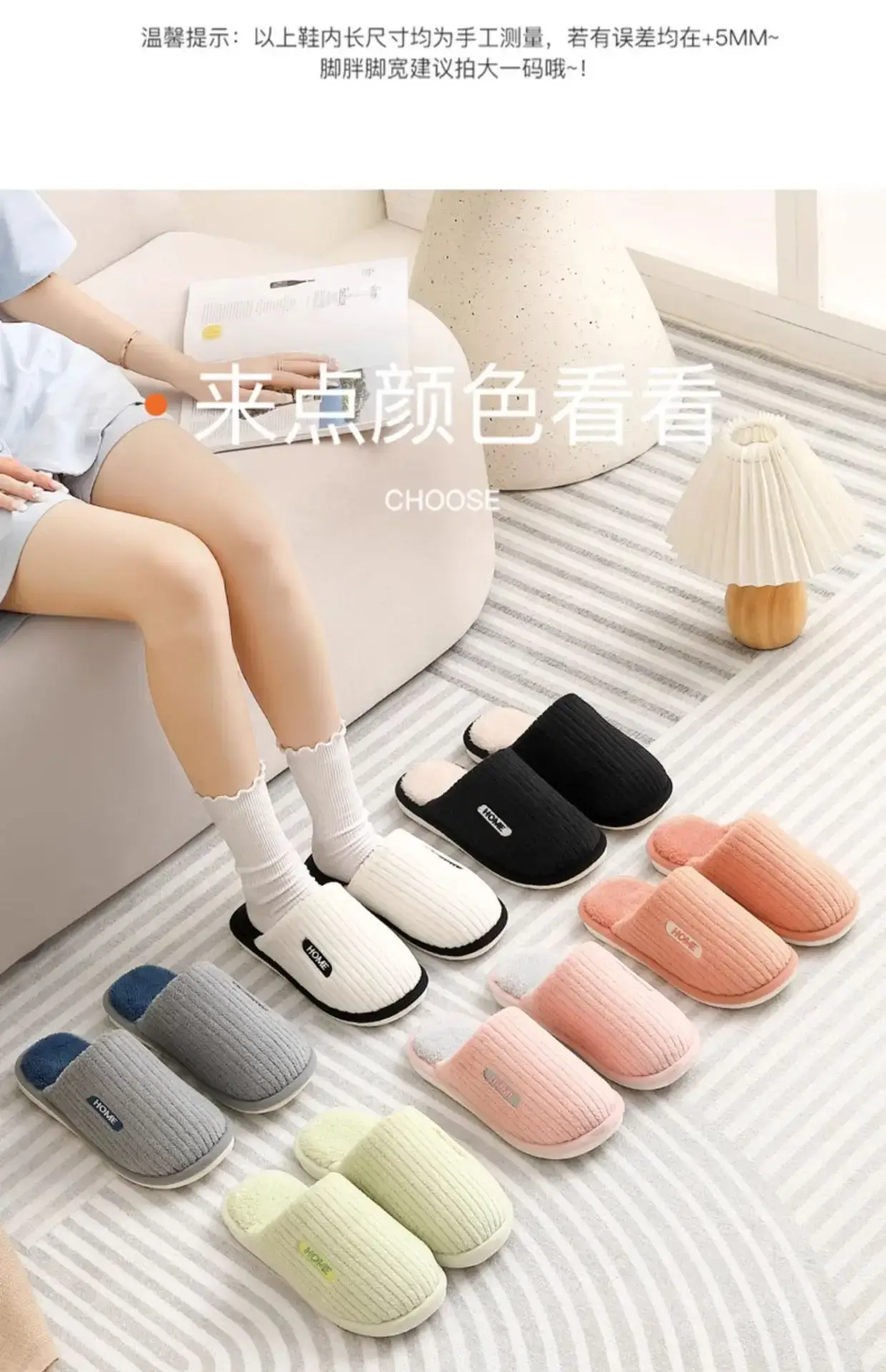 Women Cotton Slippers Pink Warm Indoor Winter — feature 25
