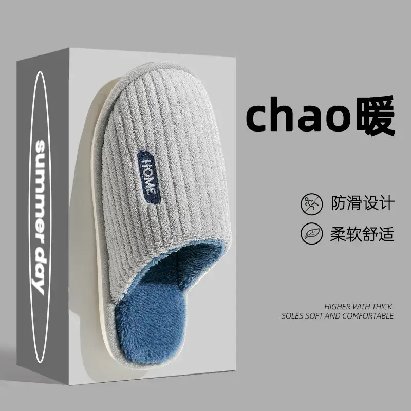 Women Cotton Slippers Pink Warm Indoor Winter - Image 3