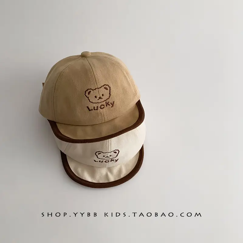 Baby Cute Black Beanie with Cute Bear Embroidery - Image 9
