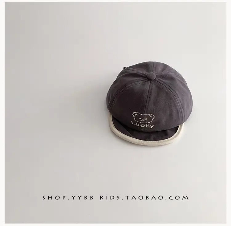 Baby Cute Black Beanie with Cute Bear Embroidery — feature 12