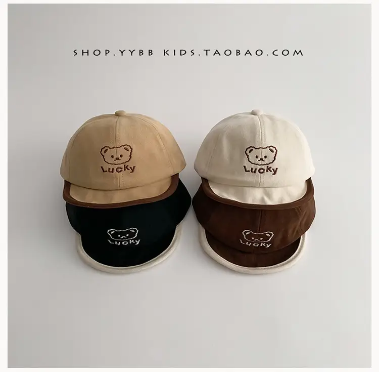 Baby Cute Black Beanie with Cute Bear Embroidery — feature 4