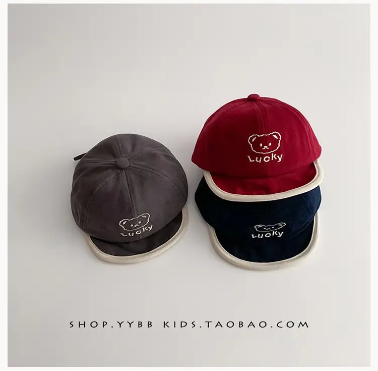 Baby Cute Black Beanie with Cute Bear Embroidery — feature 7