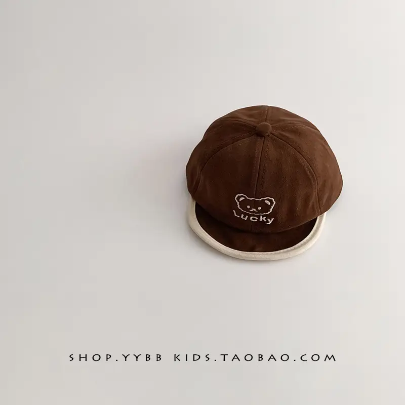 Baby Cute Black Beanie with Cute Bear Embroidery - Image 3