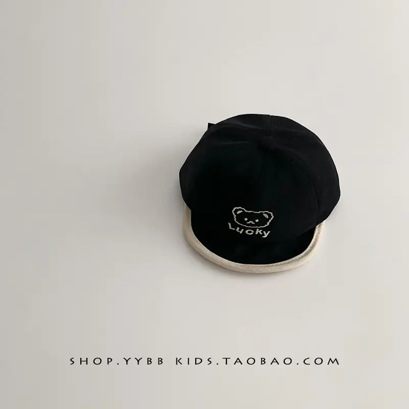 Baby Cute Black Beanie with Cute Bear Embroidery - Image 7