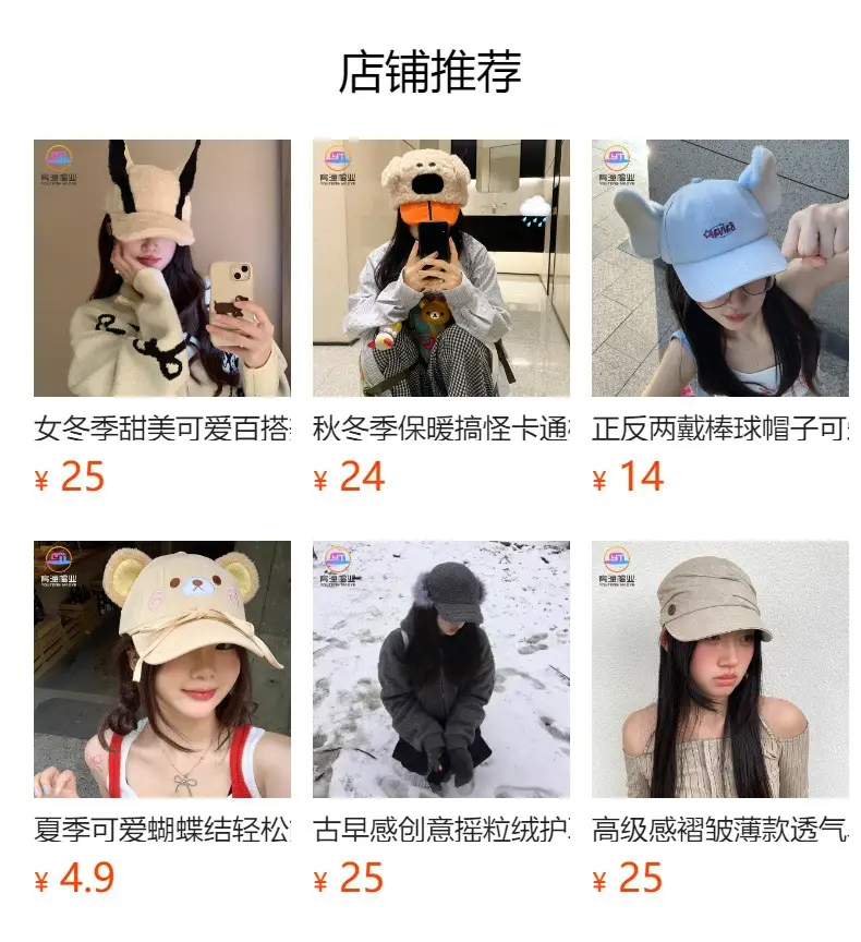 Korean Retro Fisherman Hat Windproof Bucket Cap — feature 1