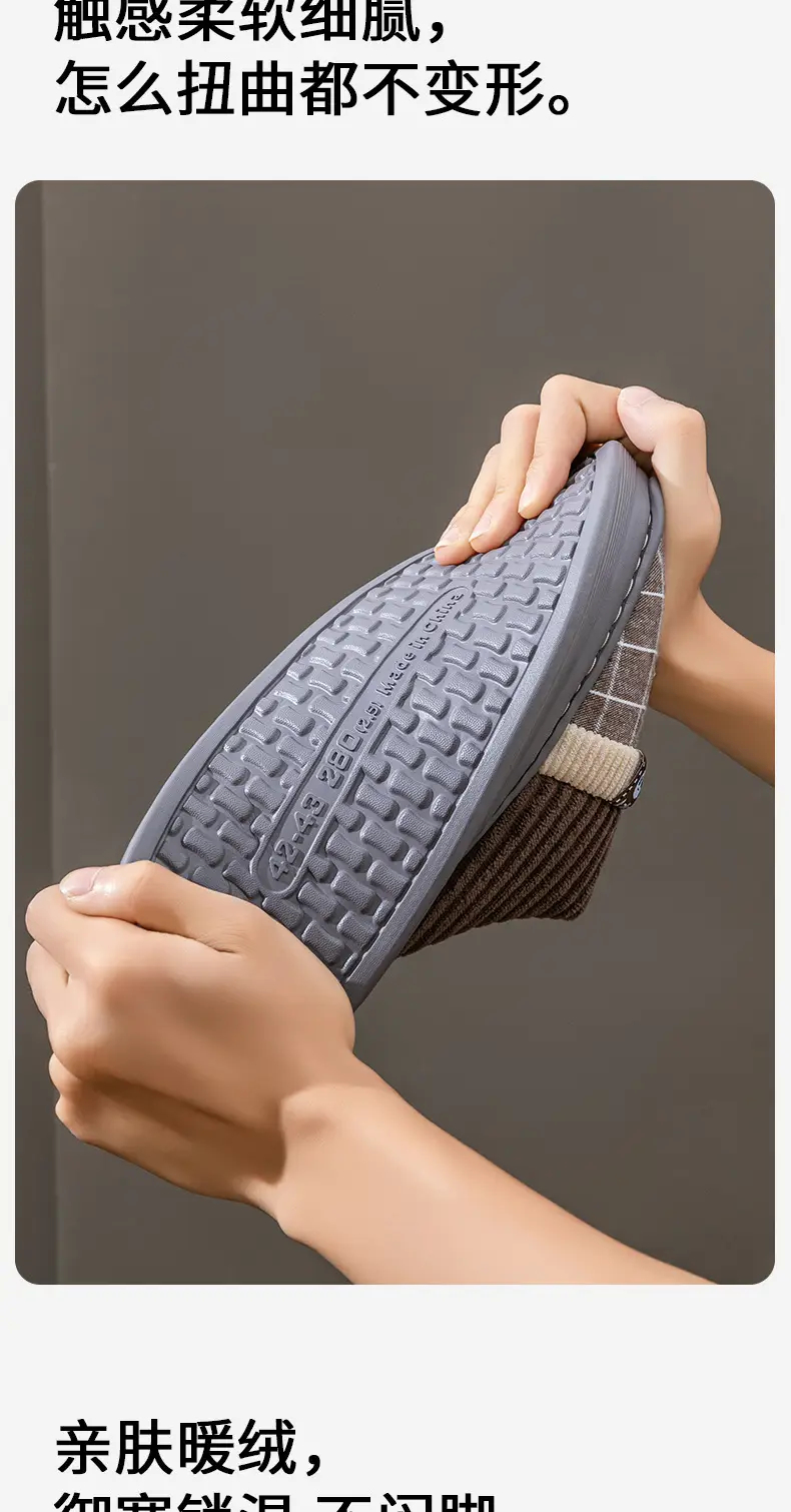 Men's Indoor Warm Thick-Soled Cotton Slippers for Home Use in Autumn and Winter 2025 New Closed-Toe Style — feature 10