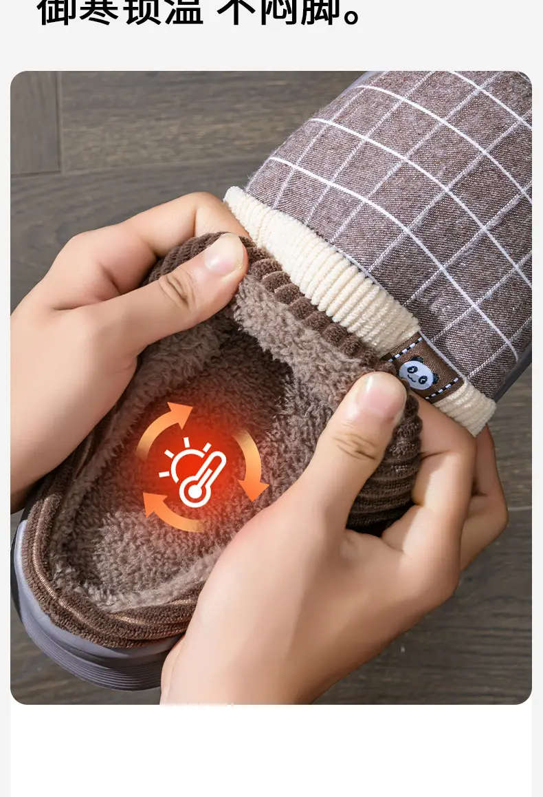 Men's Indoor Warm Thick-Soled Cotton Slippers for Home Use in Autumn and Winter 2025 New Closed-Toe Style — feature 11