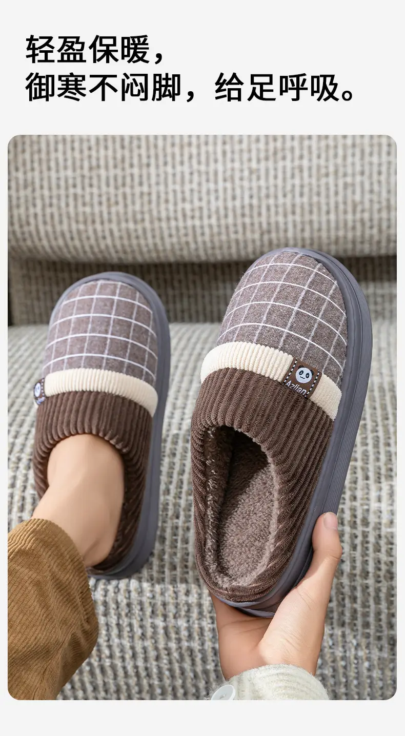 Men's Indoor Warm Thick-Soled Cotton Slippers for Home Use in Autumn and Winter 2025 New Closed-Toe Style — feature 6