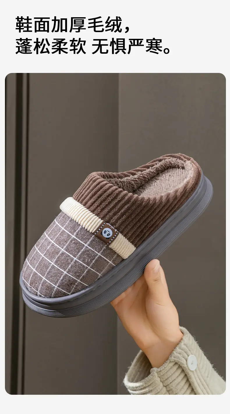 Men's Indoor Warm Thick-Soled Cotton Slippers for Home Use in Autumn and Winter 2025 New Closed-Toe Style — feature 7