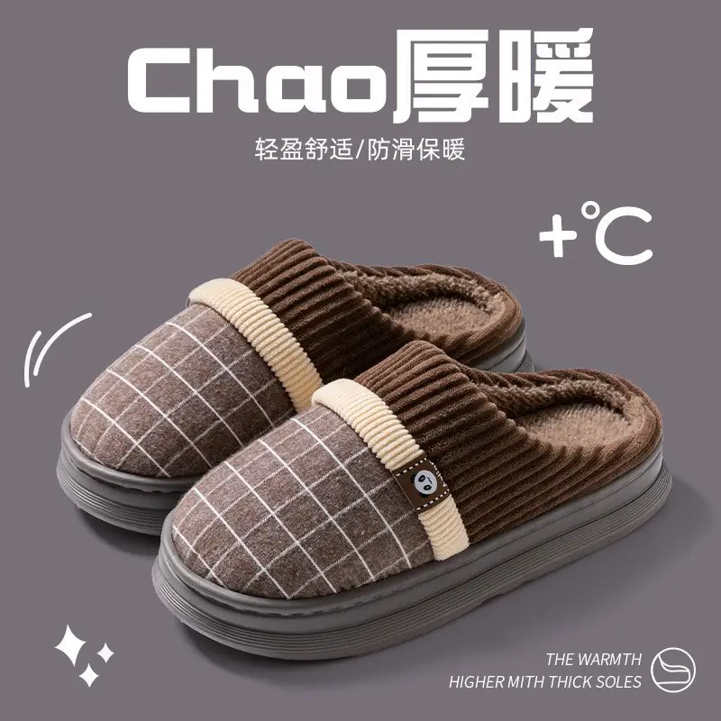 Men's Indoor Warm Thick-Soled Cotton Slippers for Home Use in Autumn and Winter 2025 New Closed-Toe Style - Image 2