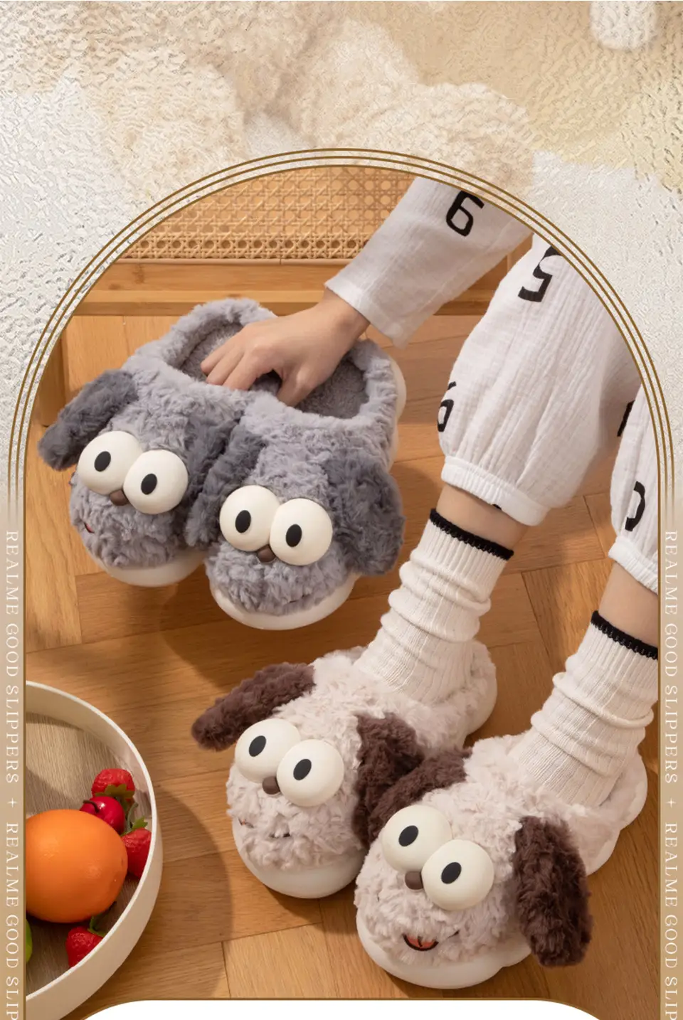 Cotton Slippers for Women, Autumn and Winter Outer Wear, Cute Puppy Indoor Home Warm Plush Toe Thick-Soled Non-Slip Slippers — feature 2