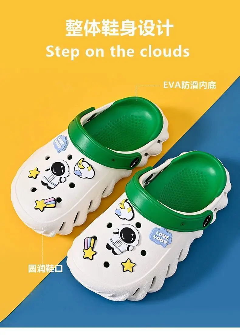Kids Sandals White Green Star Print Baby Boys Girls — feature 4