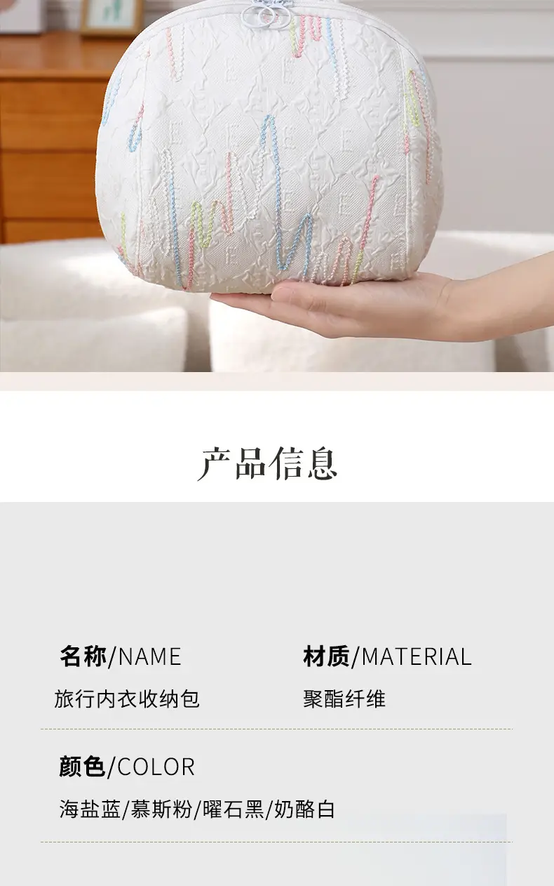 2025 New Summer Thickened Travel Bag Blue Pink — feature 14