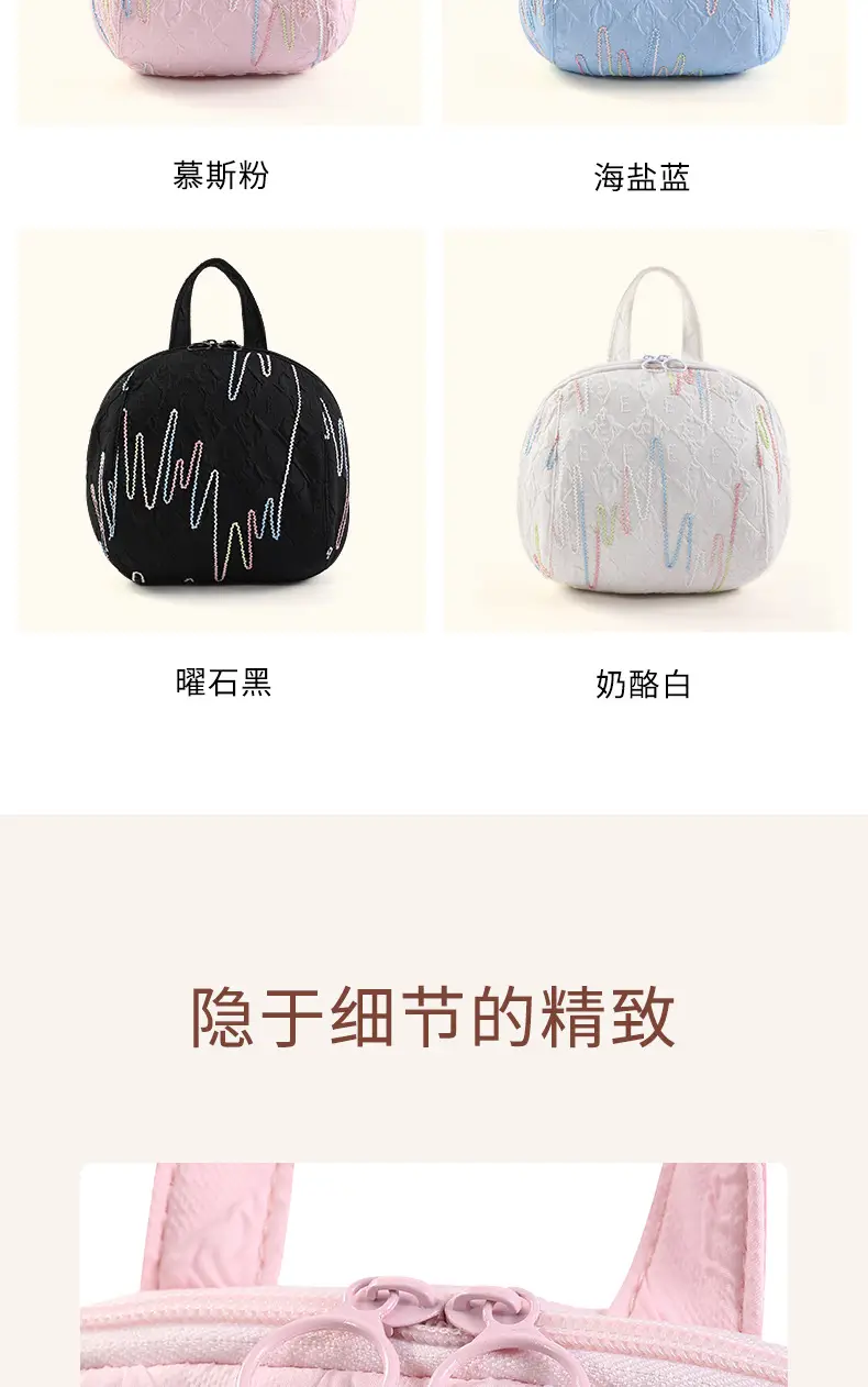2025 New Summer Thickened Travel Bag Blue Pink — feature 16