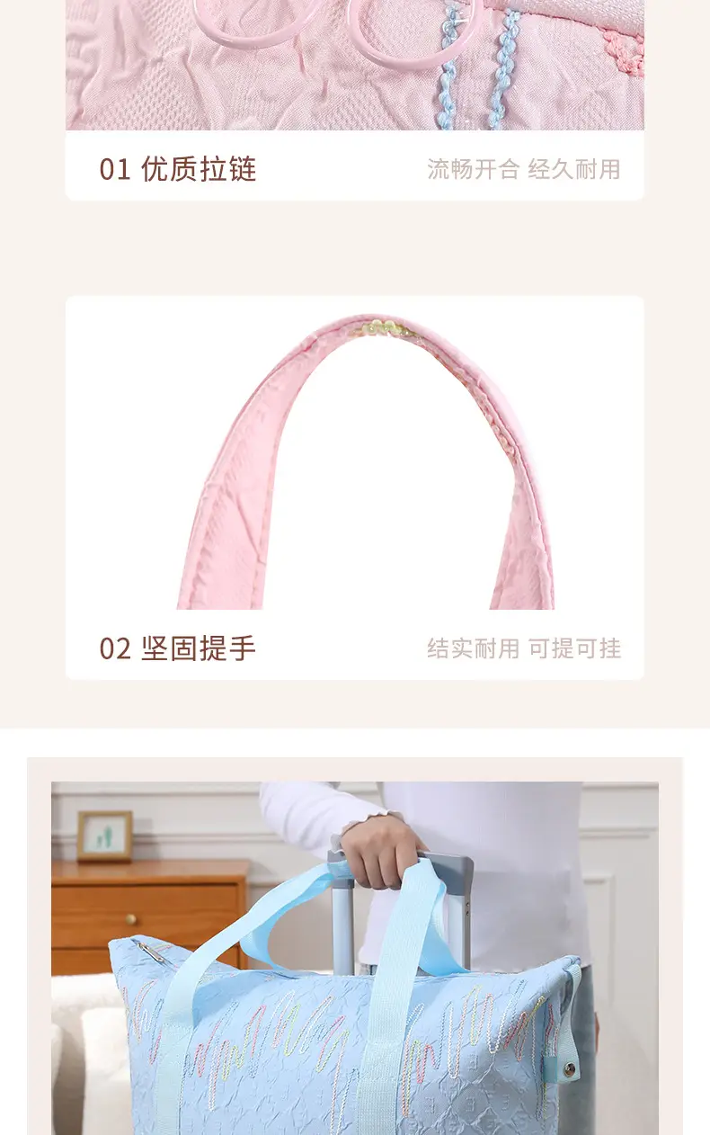 2025 New Summer Thickened Travel Bag Blue Pink — feature 17