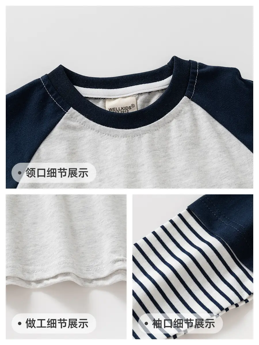 2025 Boys' Base T-Shirt Navy Striped Long Sleeve