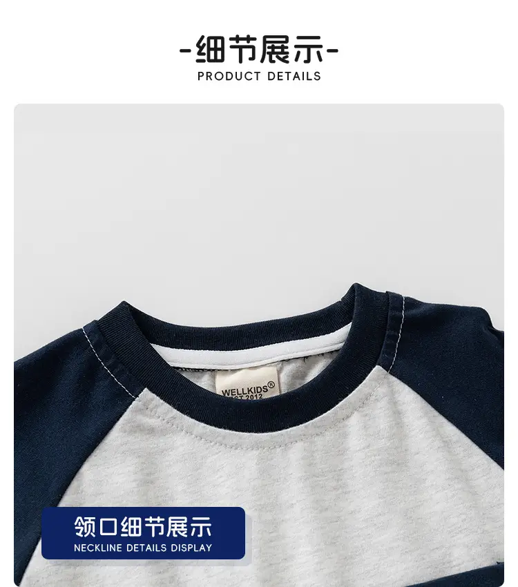 2025 Boys' Base T-Shirt Navy Striped Long Sleeve — feature 12