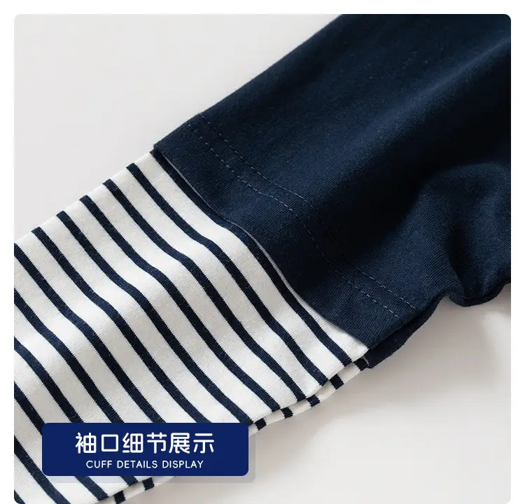 2025 Boys' Base T-Shirt Navy Striped Long Sleeve — feature 13