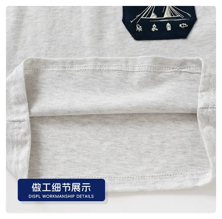2025 Boys' Base T-Shirt Navy Striped Long Sleeve — feature 14