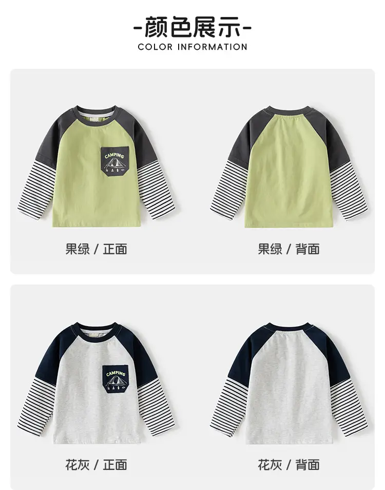2025 Boys' Base T-Shirt Navy Striped Long Sleeve — feature 5