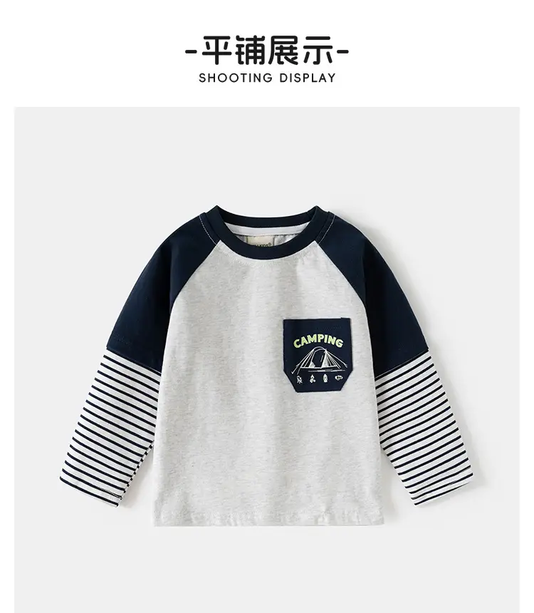 2025 Boys' Base T-Shirt Navy Striped Long Sleeve — feature 8