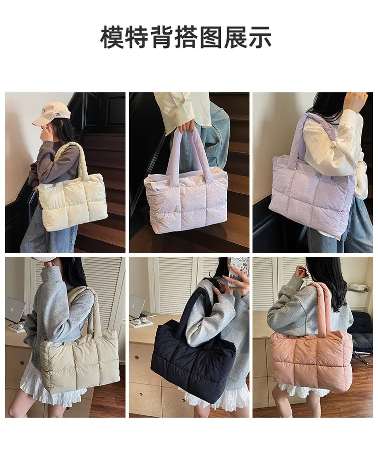 Women's Lavender Puffer Tote Bag 2025 New Fashion — feature 2