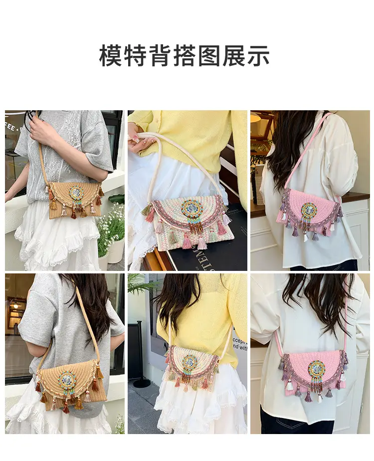 Women's Niche Crossbody Bag Niche Design Summer 2025 — feature 6